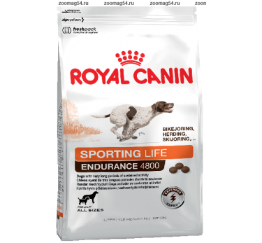 Royal Canin Endurance 4800 ( эндюранс)для активных животных 15 кг